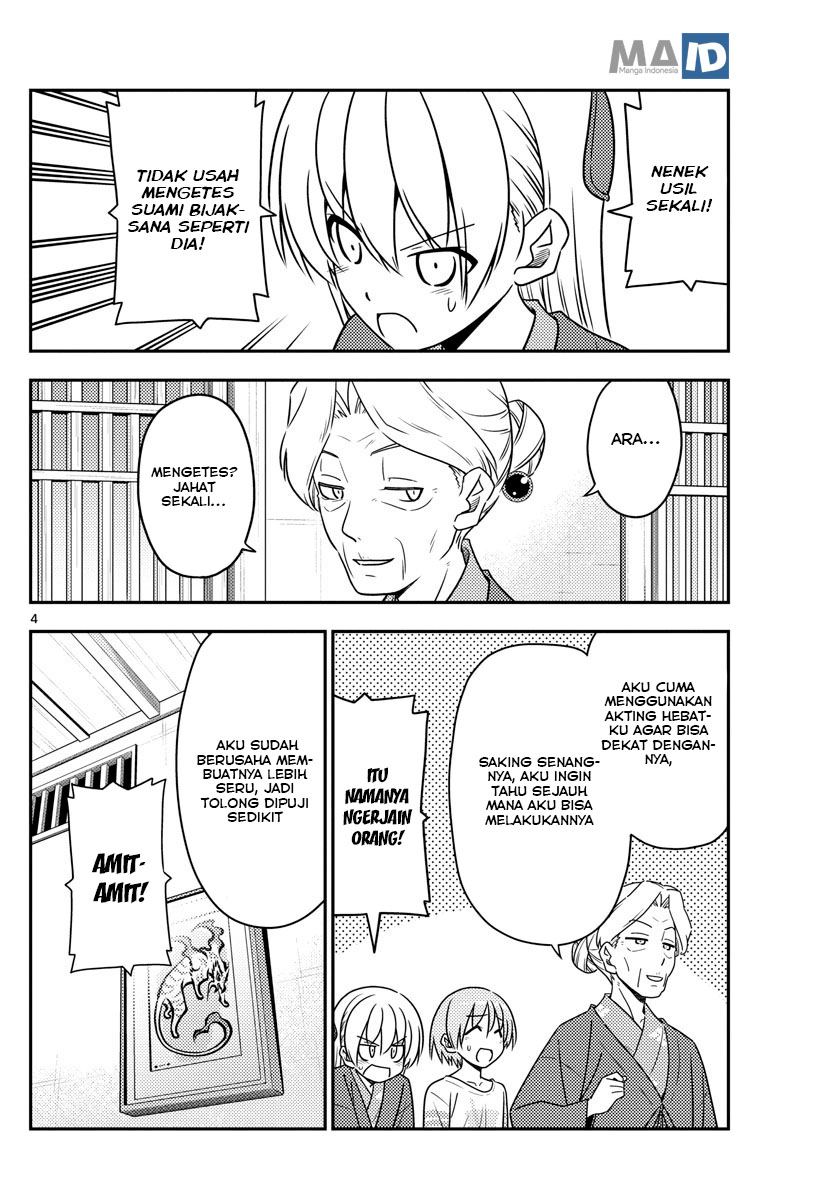 Baca Fly Me To The Moon (Tonikaku Kawaii II) - Chapter 71 halaman 8