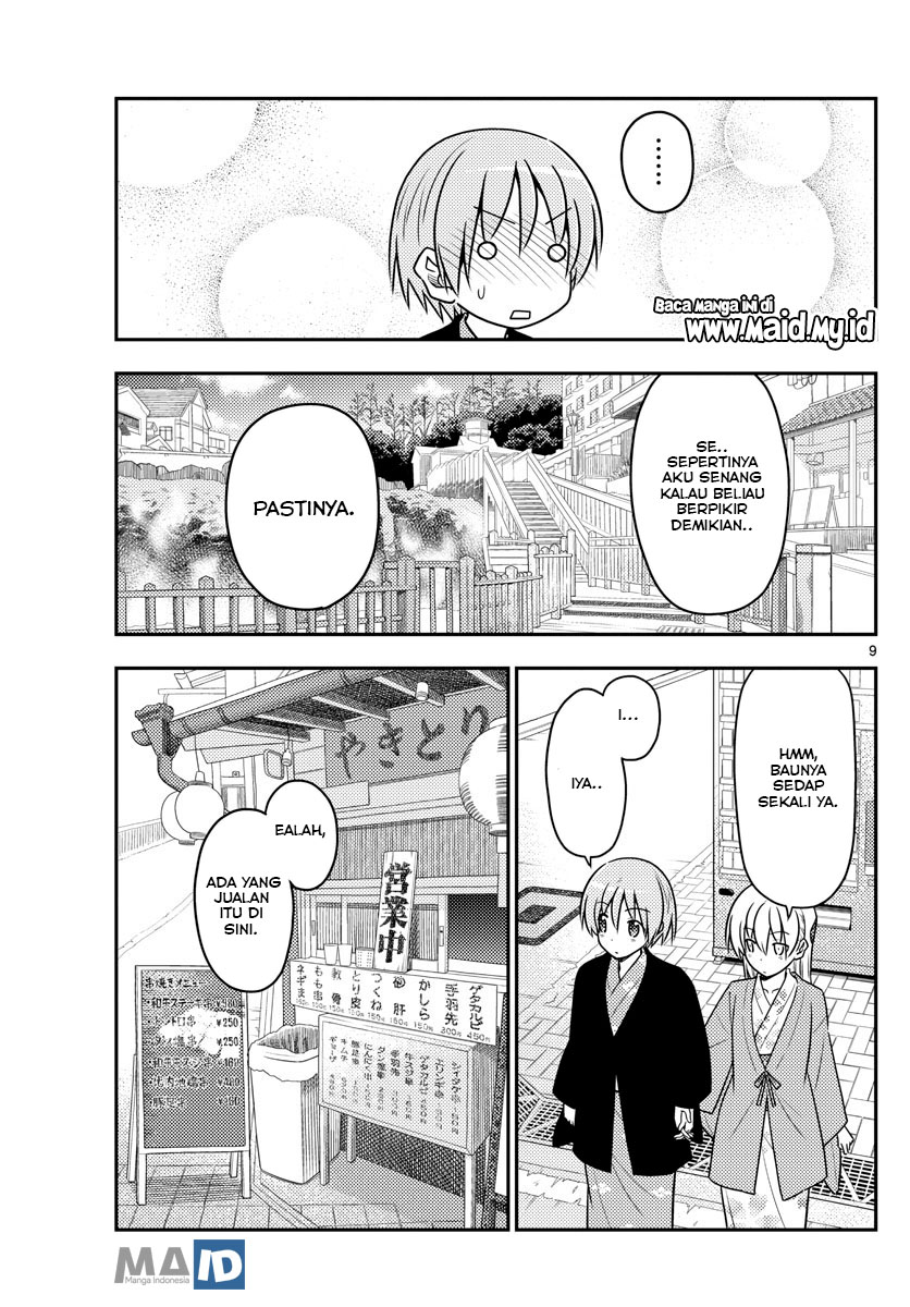 Baca Fly Me To The Moon (Tonikaku Kawaii II) - Chapter 72 halaman 12