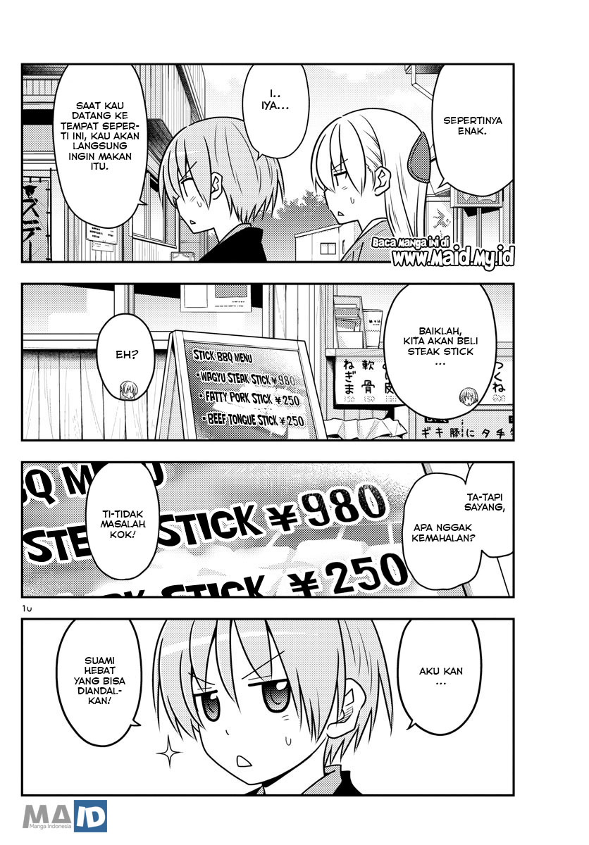 Baca Fly Me To The Moon (Tonikaku Kawaii II) - Chapter 72 halaman 13