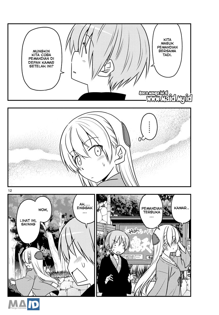 Baca Fly Me To The Moon (Tonikaku Kawaii II) - Chapter 72 halaman 15