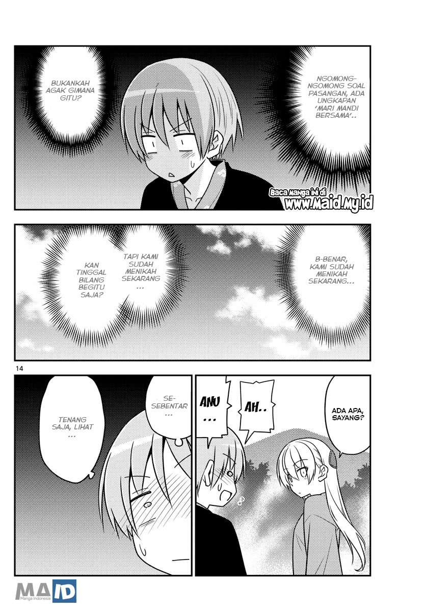 Baca Fly Me To The Moon (Tonikaku Kawaii II) - Chapter 72 halaman 17