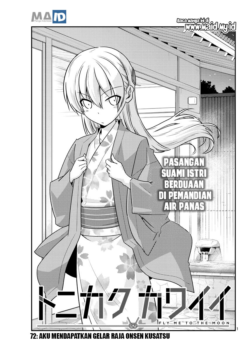 Baca Fly Me To The Moon (Tonikaku Kawaii II) - Chapter 72 halaman 4