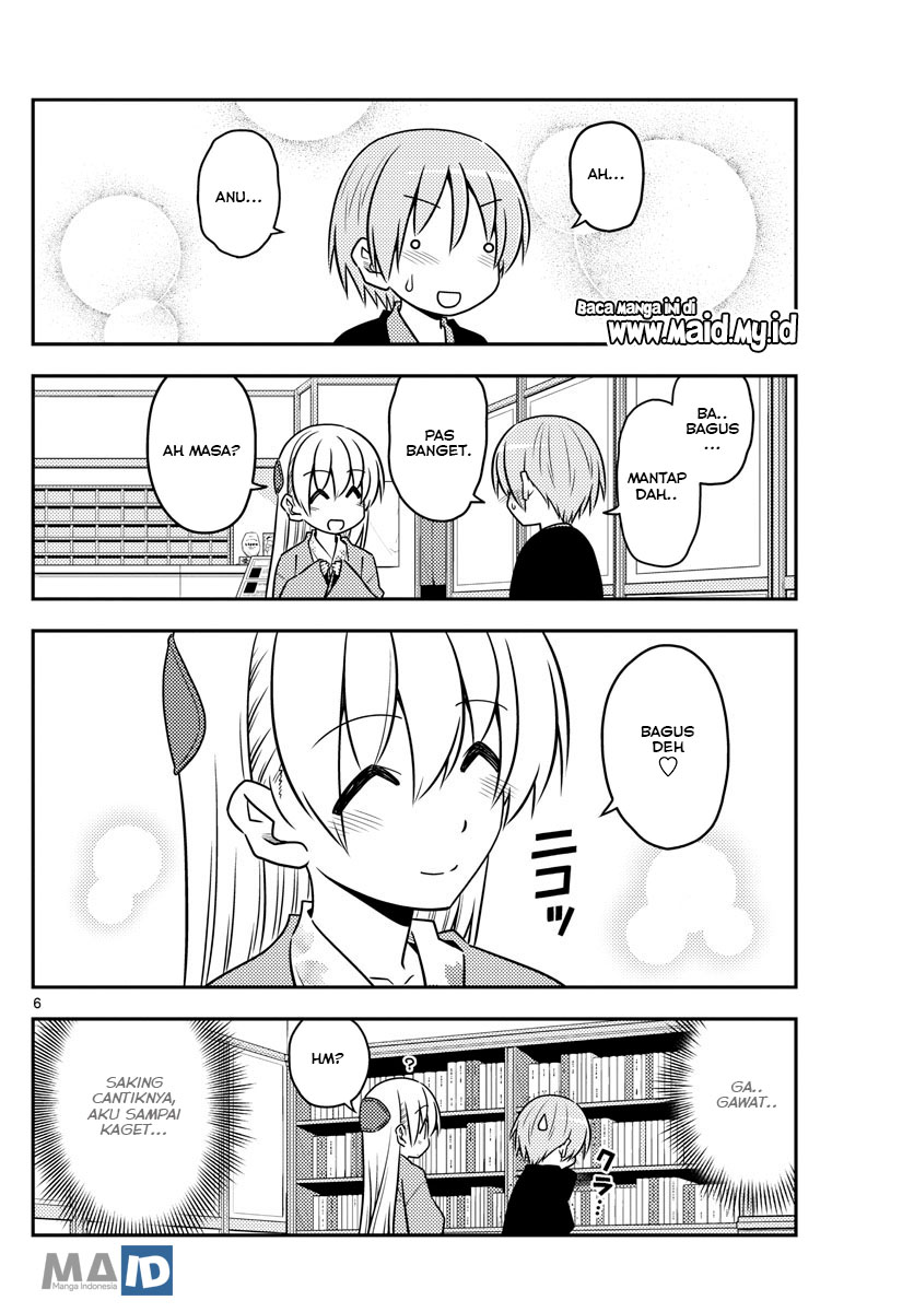 Baca Fly Me To The Moon (Tonikaku Kawaii II) - Chapter 72 halaman 9