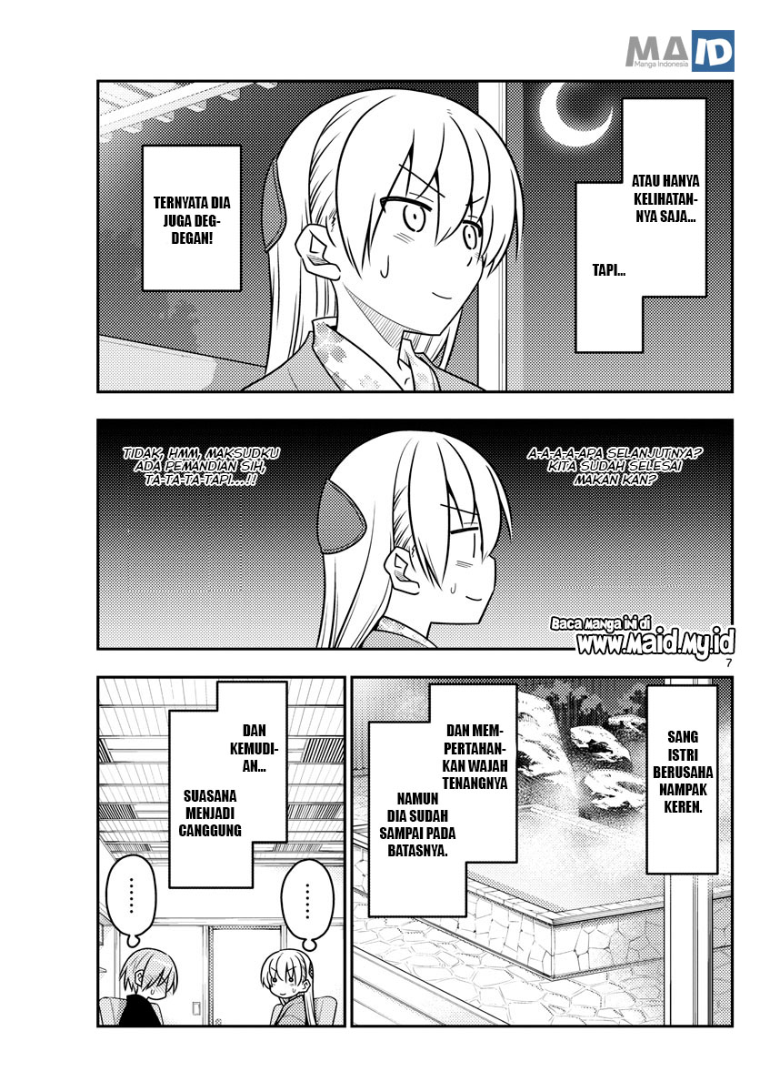 Baca Fly Me To The Moon (Tonikaku Kawaii II) - Chapter 73 halaman 10