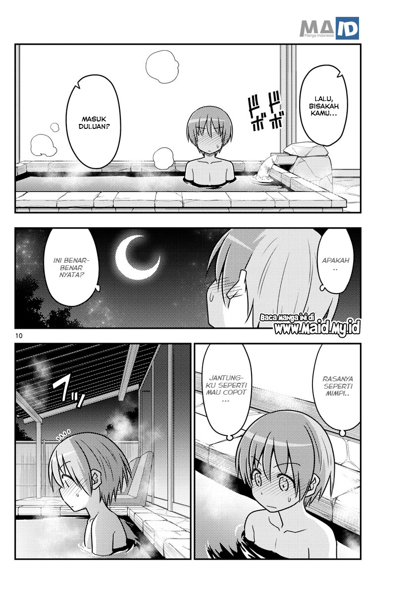 Baca Fly Me To The Moon (Tonikaku Kawaii II) - Chapter 73 halaman 13