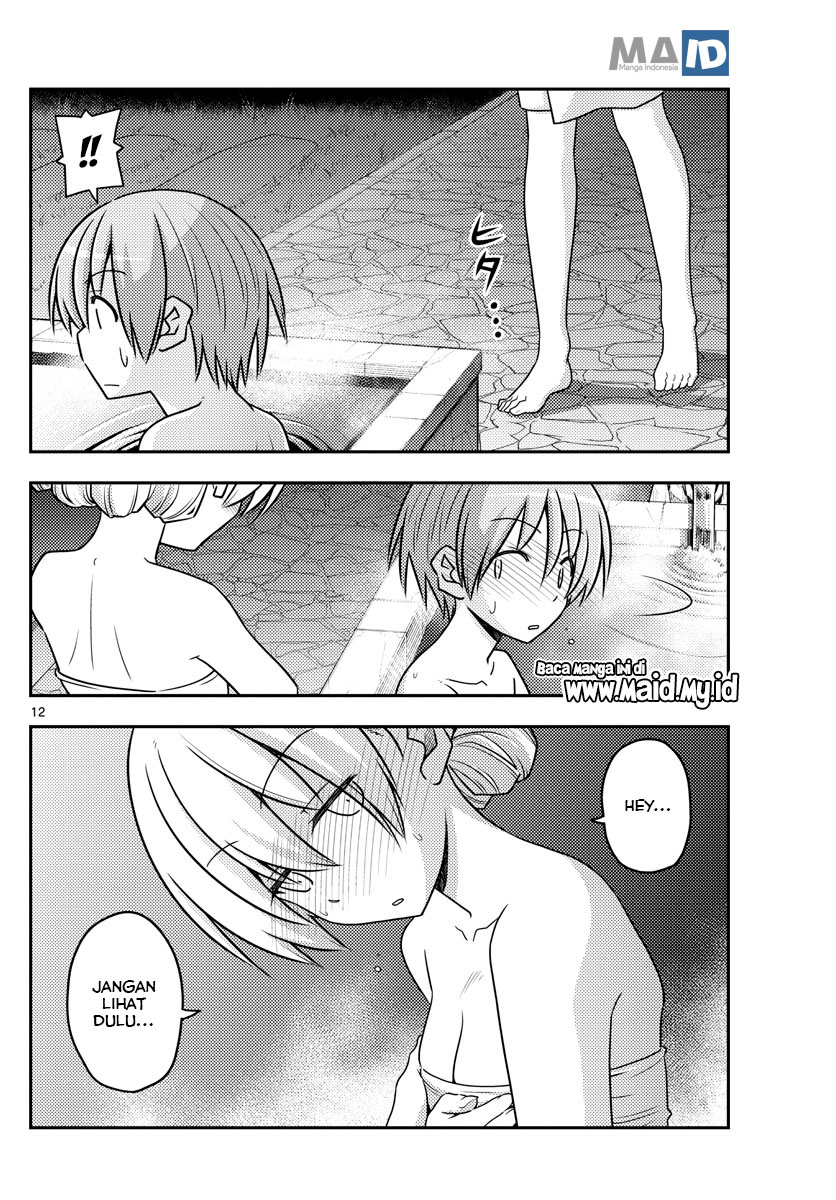 Baca Fly Me To The Moon (Tonikaku Kawaii II) - Chapter 73 halaman 15