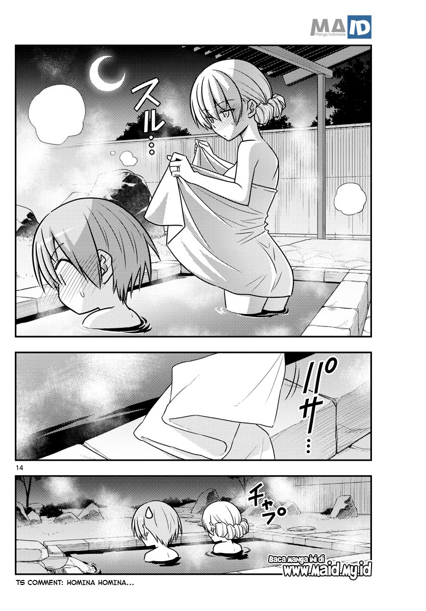 Baca Fly Me To The Moon (Tonikaku Kawaii II) - Chapter 73 halaman 17