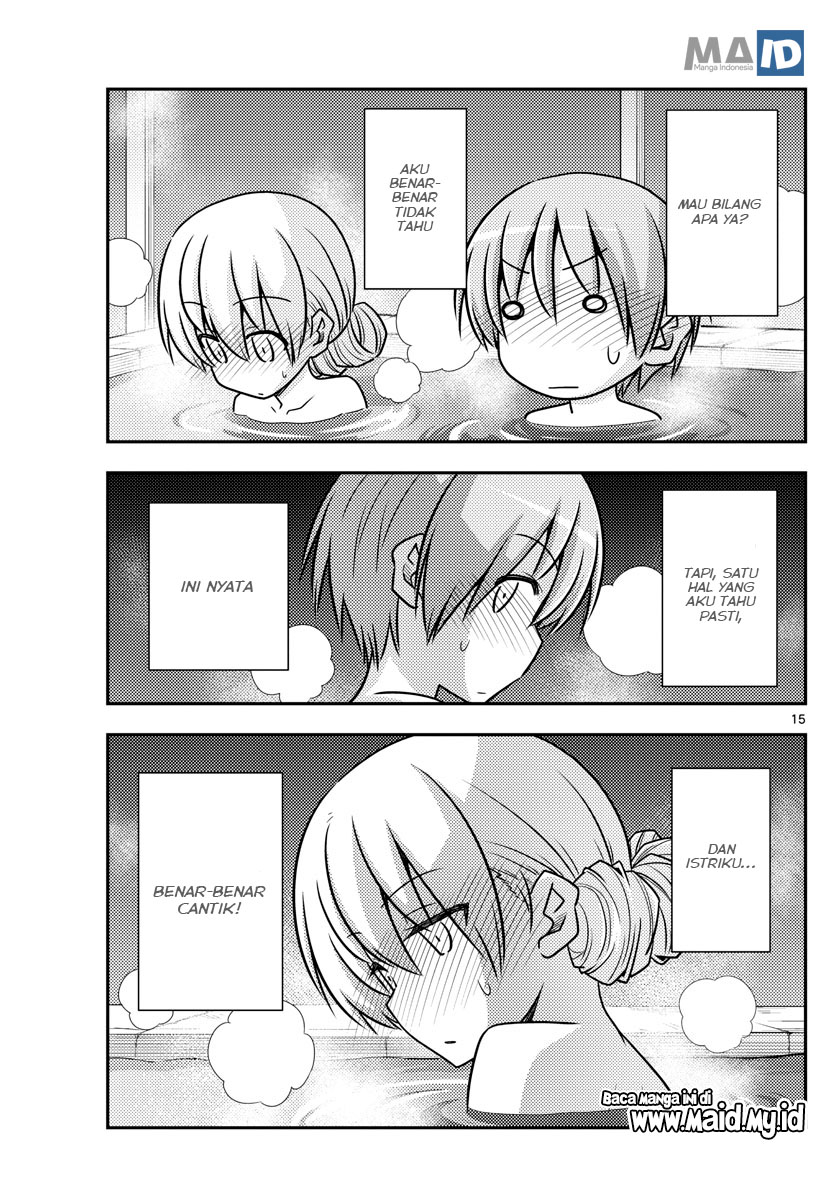 Baca Fly Me To The Moon (Tonikaku Kawaii II) - Chapter 73 halaman 18