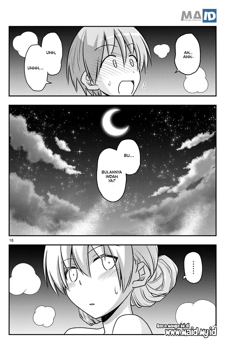 Baca Fly Me To The Moon (Tonikaku Kawaii II) - Chapter 73 halaman 19