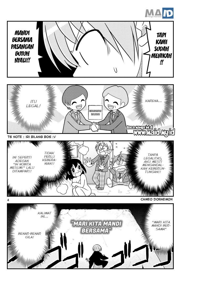 Baca Fly Me To The Moon (Tonikaku Kawaii II) - Chapter 73 halaman 7