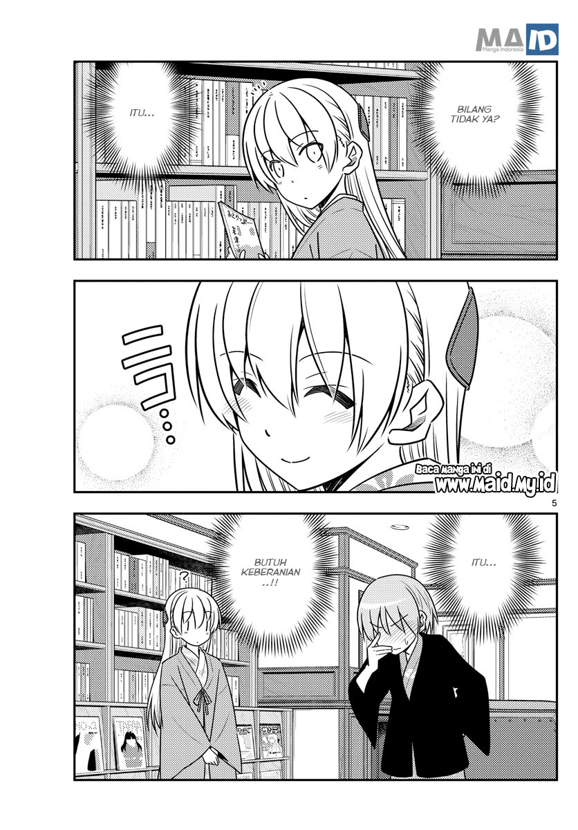 Baca Fly Me To The Moon (Tonikaku Kawaii II) - Chapter 73 halaman 8