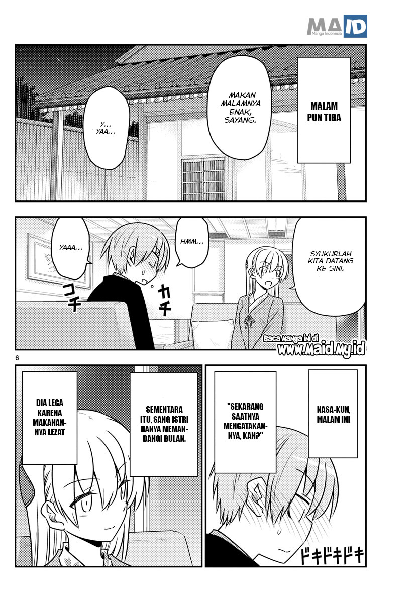 Baca Fly Me To The Moon (Tonikaku Kawaii II) - Chapter 73 halaman 9