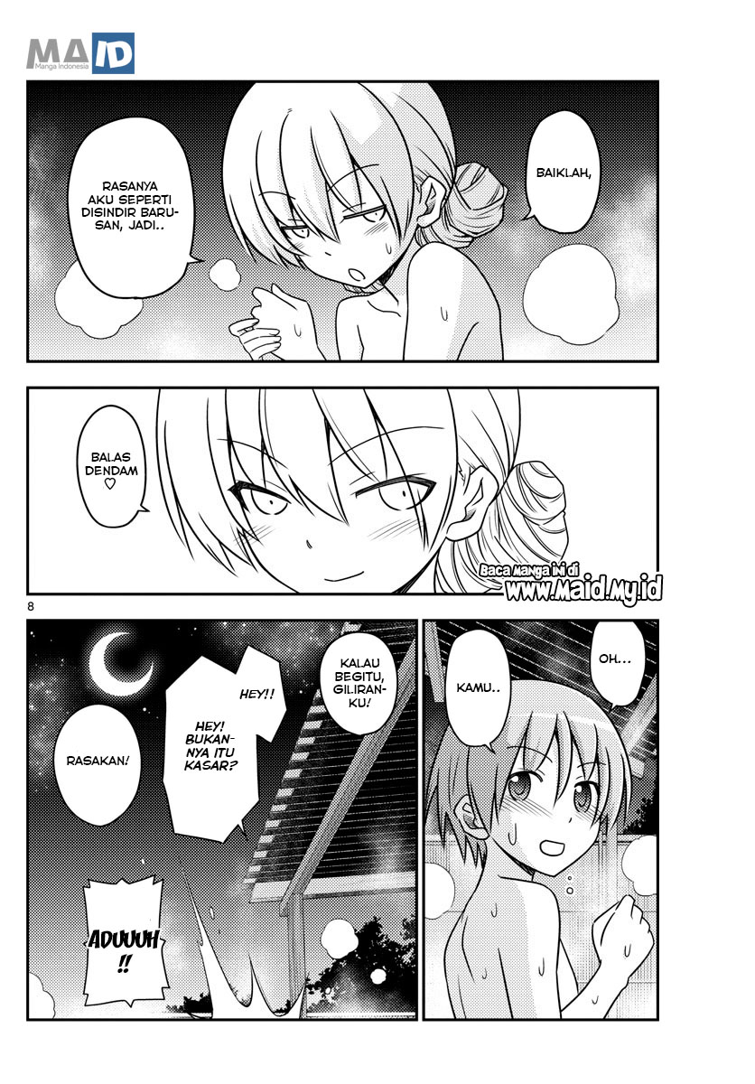 Baca Fly Me To The Moon (Tonikaku Kawaii II) - Chapter 74 halaman 12