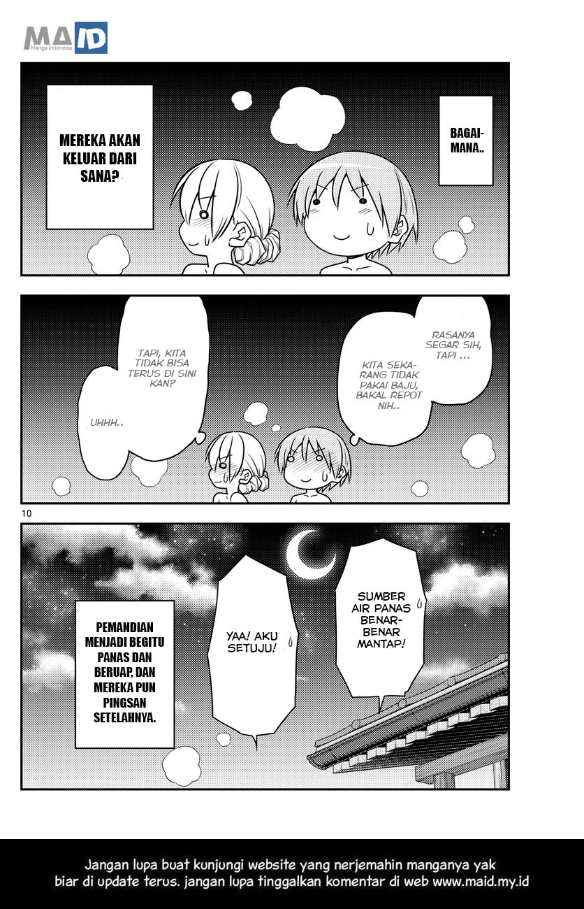 Baca Fly Me To The Moon (Tonikaku Kawaii II) - Chapter 74 halaman 14