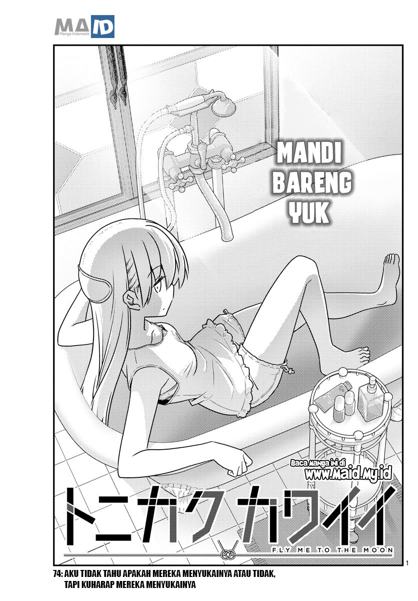Baca Fly Me To The Moon (Tonikaku Kawaii II) - Chapter 74 halaman 5
