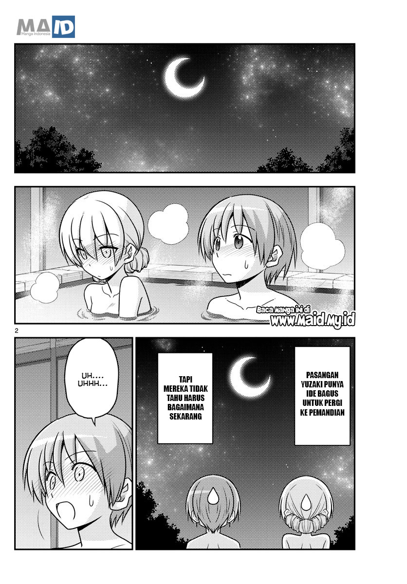 Baca Fly Me To The Moon (Tonikaku Kawaii II) - Chapter 74 halaman 6