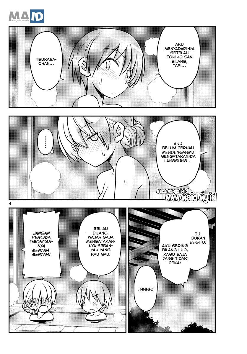 Baca Fly Me To The Moon (Tonikaku Kawaii II) - Chapter 74 halaman 8