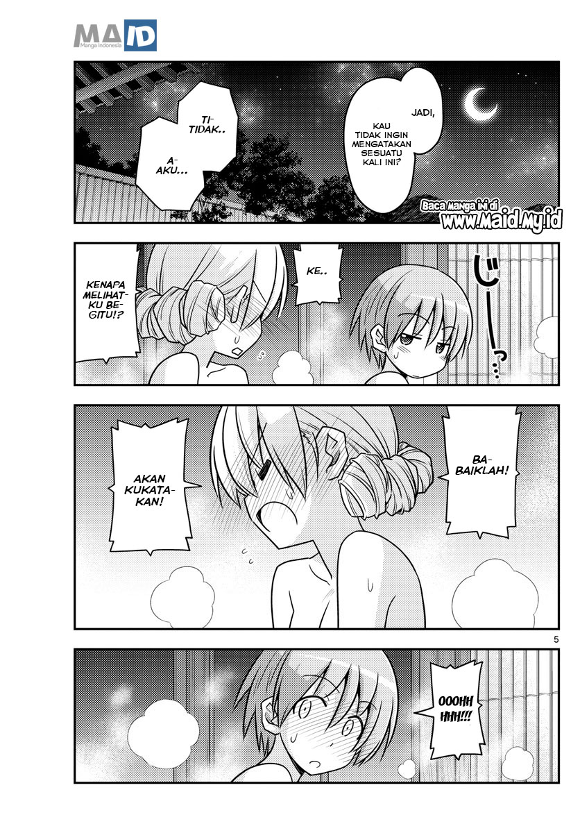 Baca Fly Me To The Moon (Tonikaku Kawaii II) - Chapter 74 halaman 9