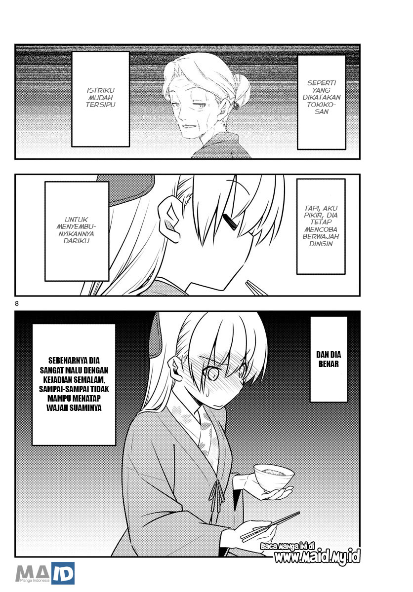 Baca Fly Me To The Moon (Tonikaku Kawaii II) - Chapter 75 halaman 10