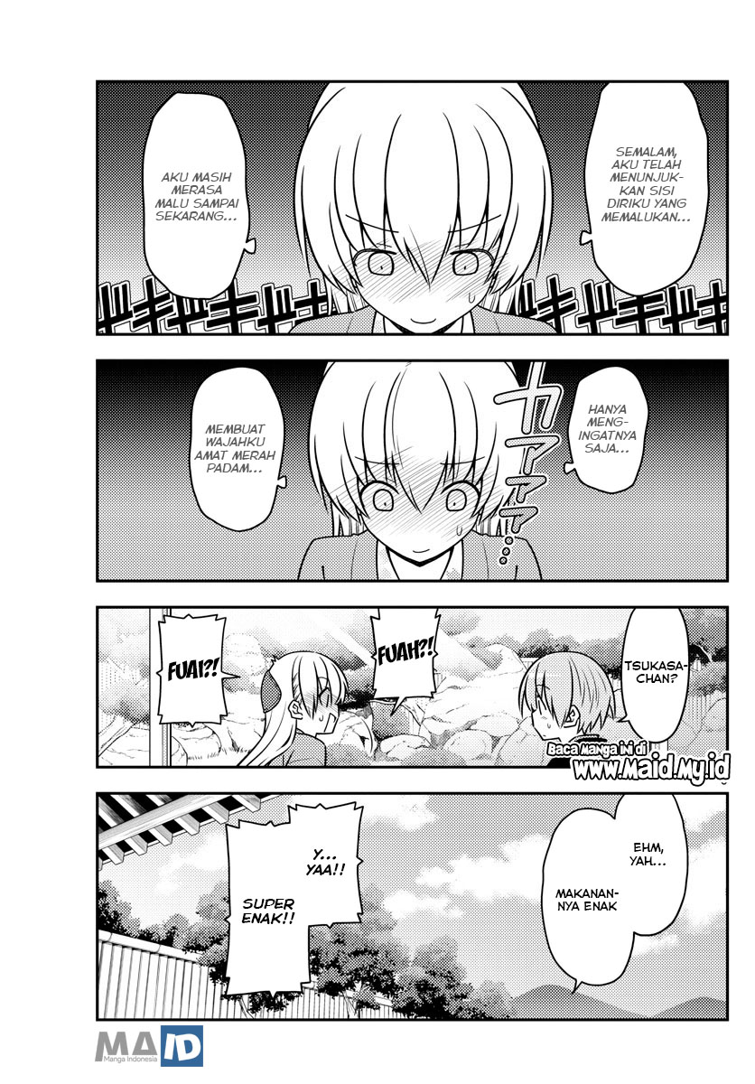 Baca Fly Me To The Moon (Tonikaku Kawaii II) - Chapter 75 halaman 11