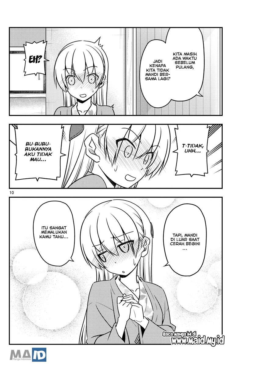Baca Fly Me To The Moon (Tonikaku Kawaii II) - Chapter 75 halaman 12