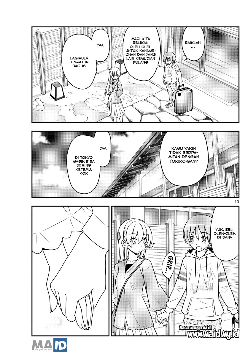 Baca Fly Me To The Moon (Tonikaku Kawaii II) - Chapter 75 halaman 15