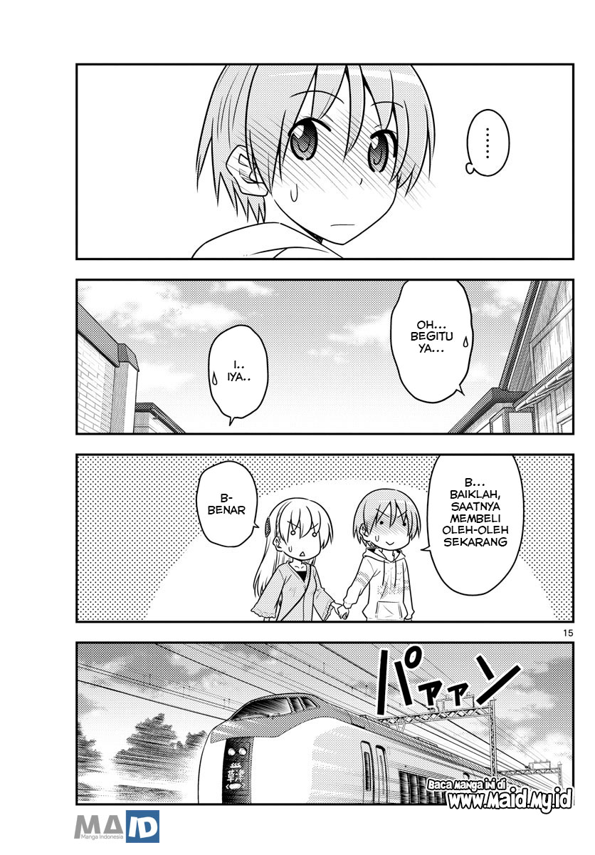 Baca Fly Me To The Moon (Tonikaku Kawaii II) - Chapter 75 halaman 17