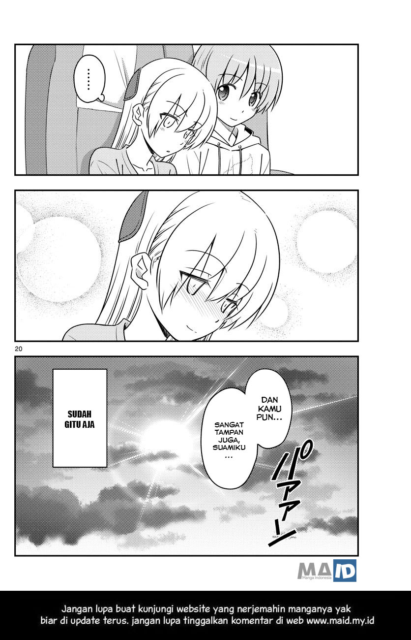 Baca Fly Me To The Moon (Tonikaku Kawaii II) - Chapter 75 halaman 22