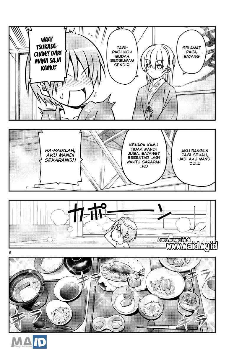 Baca Fly Me To The Moon (Tonikaku Kawaii II) - Chapter 75 halaman 8