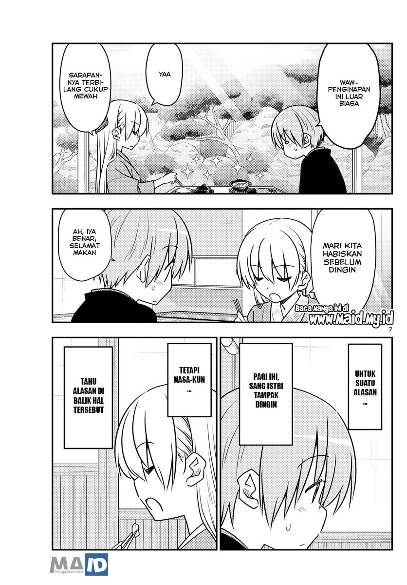 Baca Fly Me To The Moon (Tonikaku Kawaii II) - Chapter 75 halaman 9