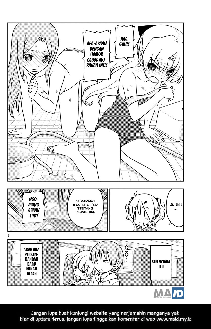 Baca Fly Me To The Moon (Tonikaku Kawaii II) - Chapter 76 halaman 10