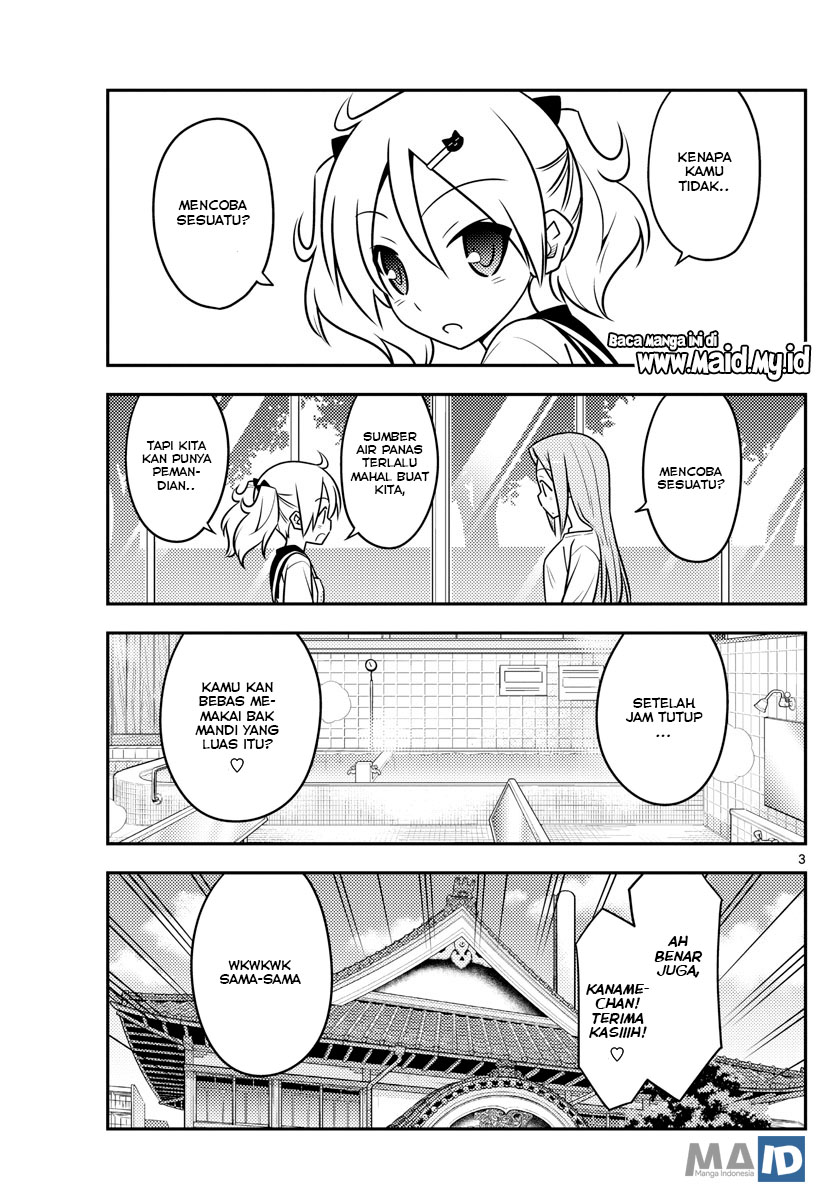 Baca Fly Me To The Moon (Tonikaku Kawaii II) - Chapter 76 halaman 5