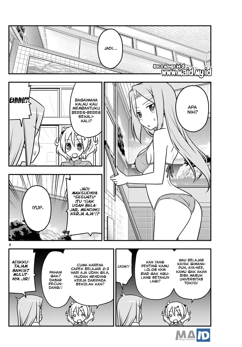 Baca Fly Me To The Moon (Tonikaku Kawaii II) - Chapter 76 halaman 6