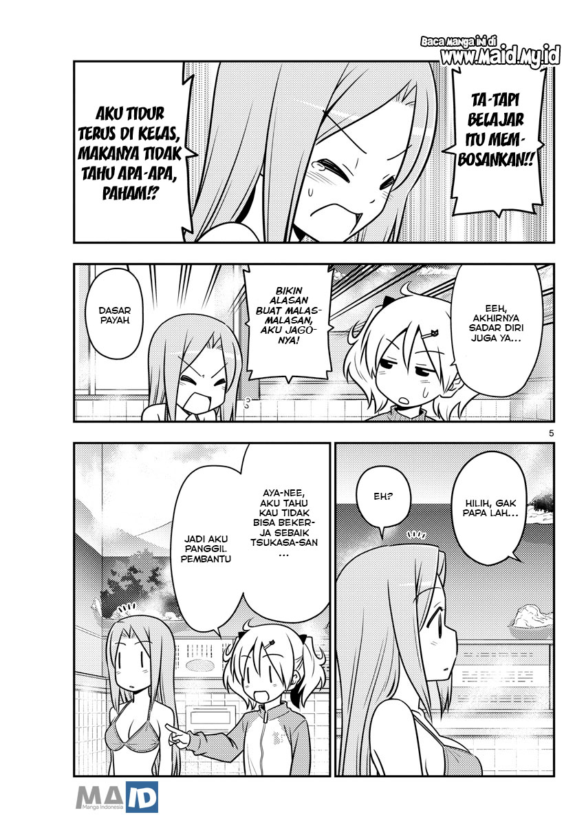 Baca Fly Me To The Moon (Tonikaku Kawaii II) - Chapter 76 halaman 7