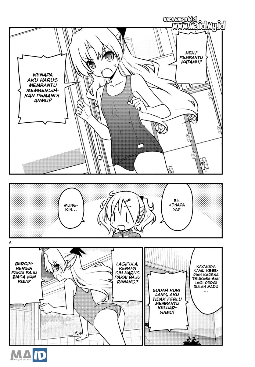Baca Fly Me To The Moon (Tonikaku Kawaii II) - Chapter 76 halaman 8