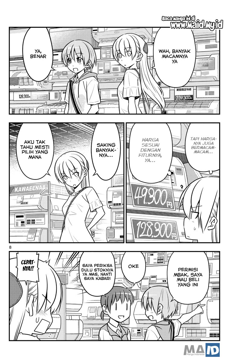 Baca Fly Me To The Moon (Tonikaku Kawaii II) - Chapter 77 halaman 11