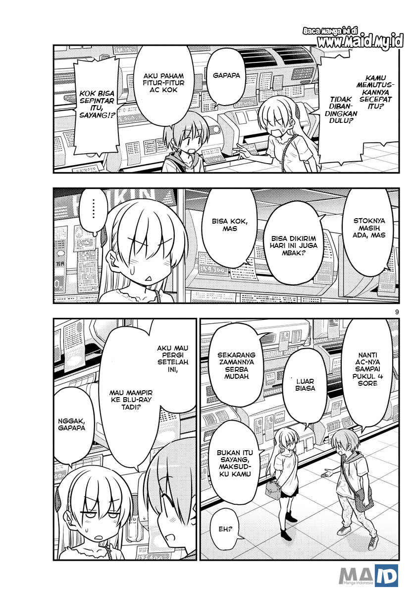 Baca Fly Me To The Moon (Tonikaku Kawaii II) - Chapter 77 halaman 12
