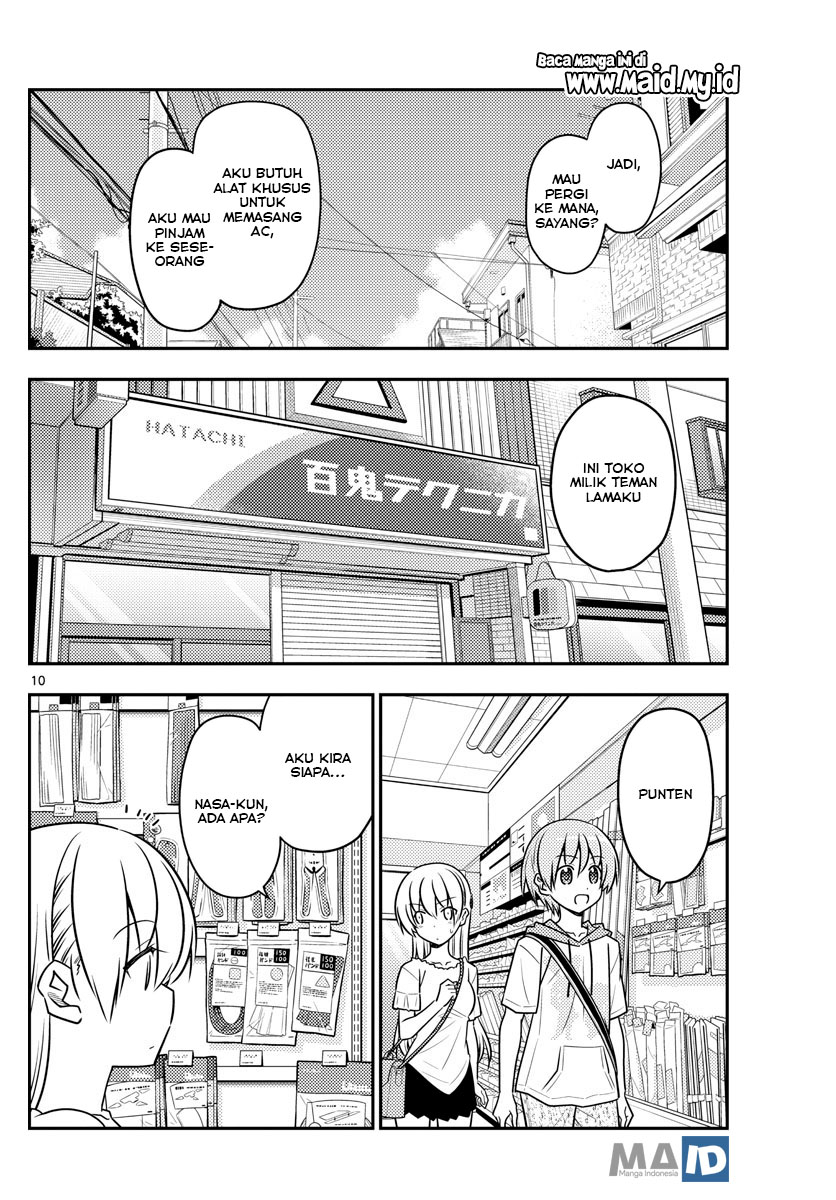 Baca Fly Me To The Moon (Tonikaku Kawaii II) - Chapter 77 halaman 13