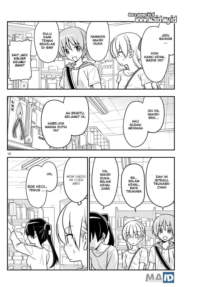 Baca Fly Me To The Moon (Tonikaku Kawaii II) - Chapter 77 halaman 15