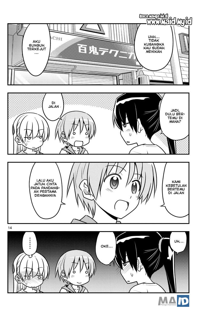 Baca Fly Me To The Moon (Tonikaku Kawaii II) - Chapter 77 halaman 17