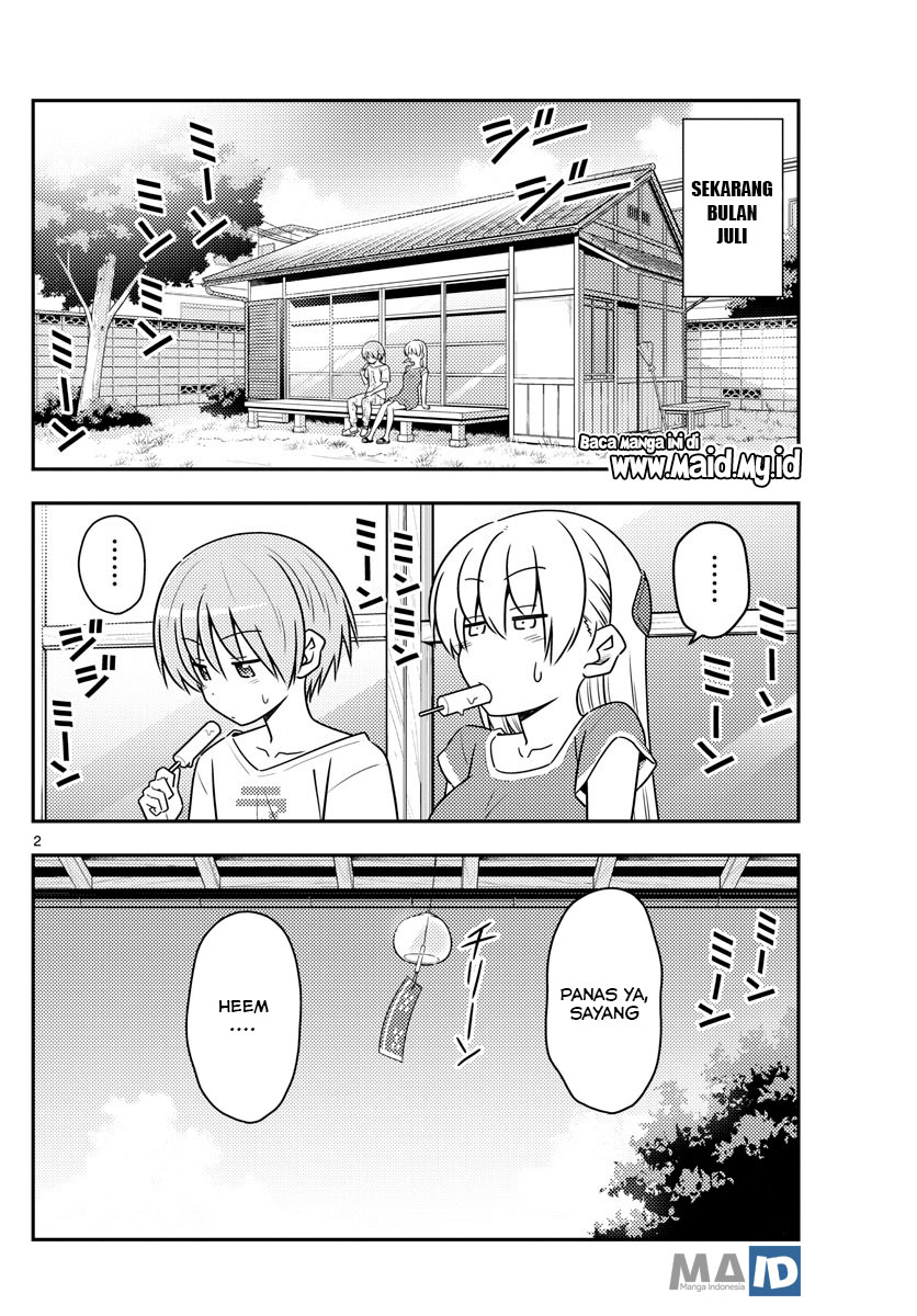Baca Fly Me To The Moon (Tonikaku Kawaii II) - Chapter 77 halaman 5