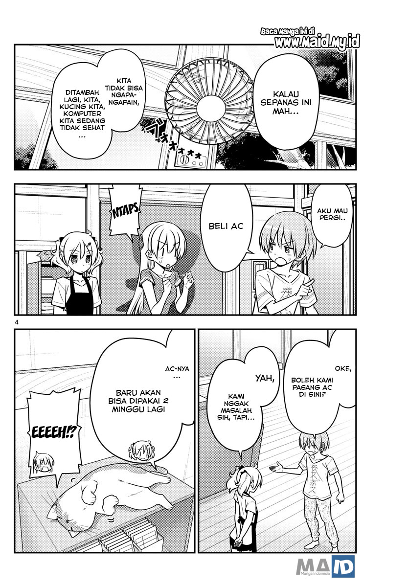 Baca Fly Me To The Moon (Tonikaku Kawaii II) - Chapter 77 halaman 7