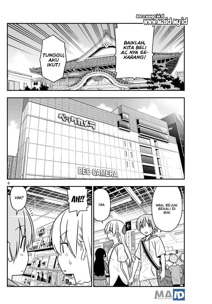 Baca Fly Me To The Moon (Tonikaku Kawaii II) - Chapter 77 halaman 9