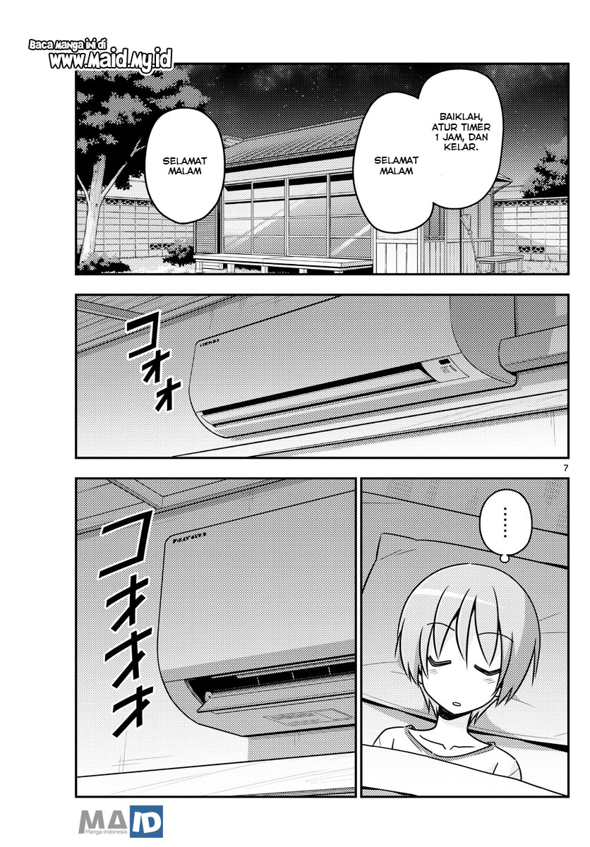 Baca Fly Me To The Moon (Tonikaku Kawaii II) - Chapter 78 halaman 10