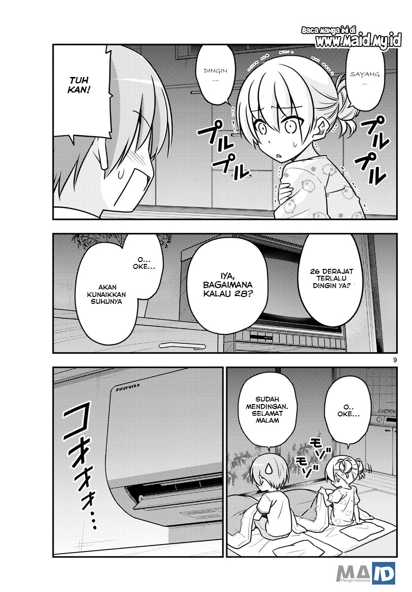 Baca Fly Me To The Moon (Tonikaku Kawaii II) - Chapter 78 halaman 12