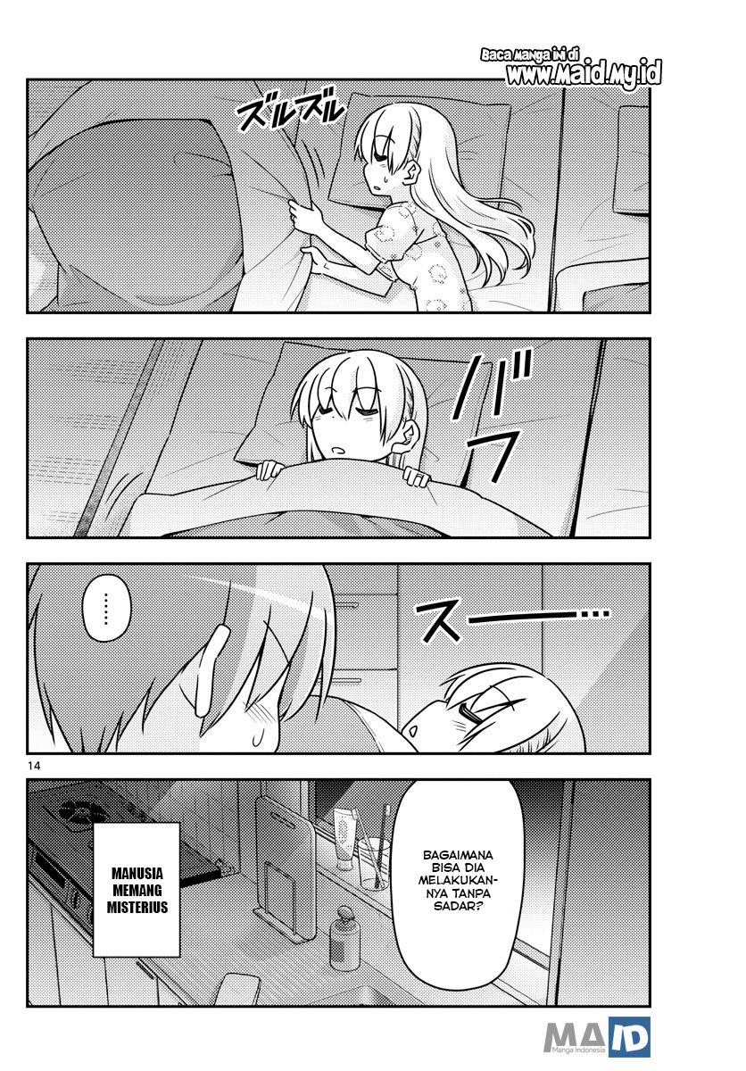 Baca Fly Me To The Moon (Tonikaku Kawaii II) - Chapter 78 halaman 17