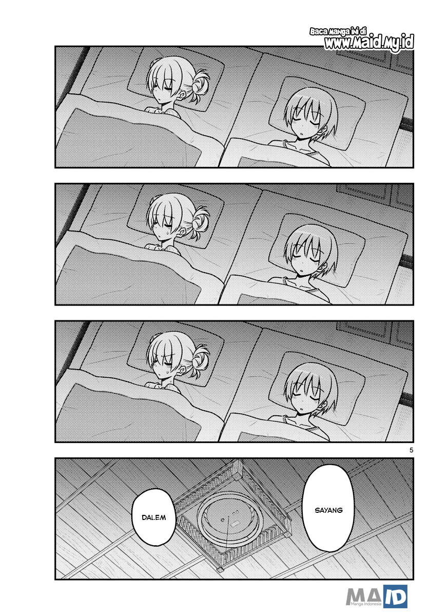 Baca Fly Me To The Moon (Tonikaku Kawaii II) - Chapter 78 halaman 8