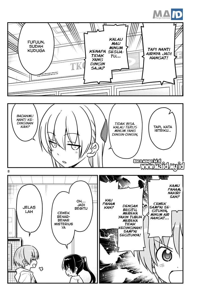 Baca Fly Me To The Moon (Tonikaku Kawaii II) - Chapter 79 halaman 10