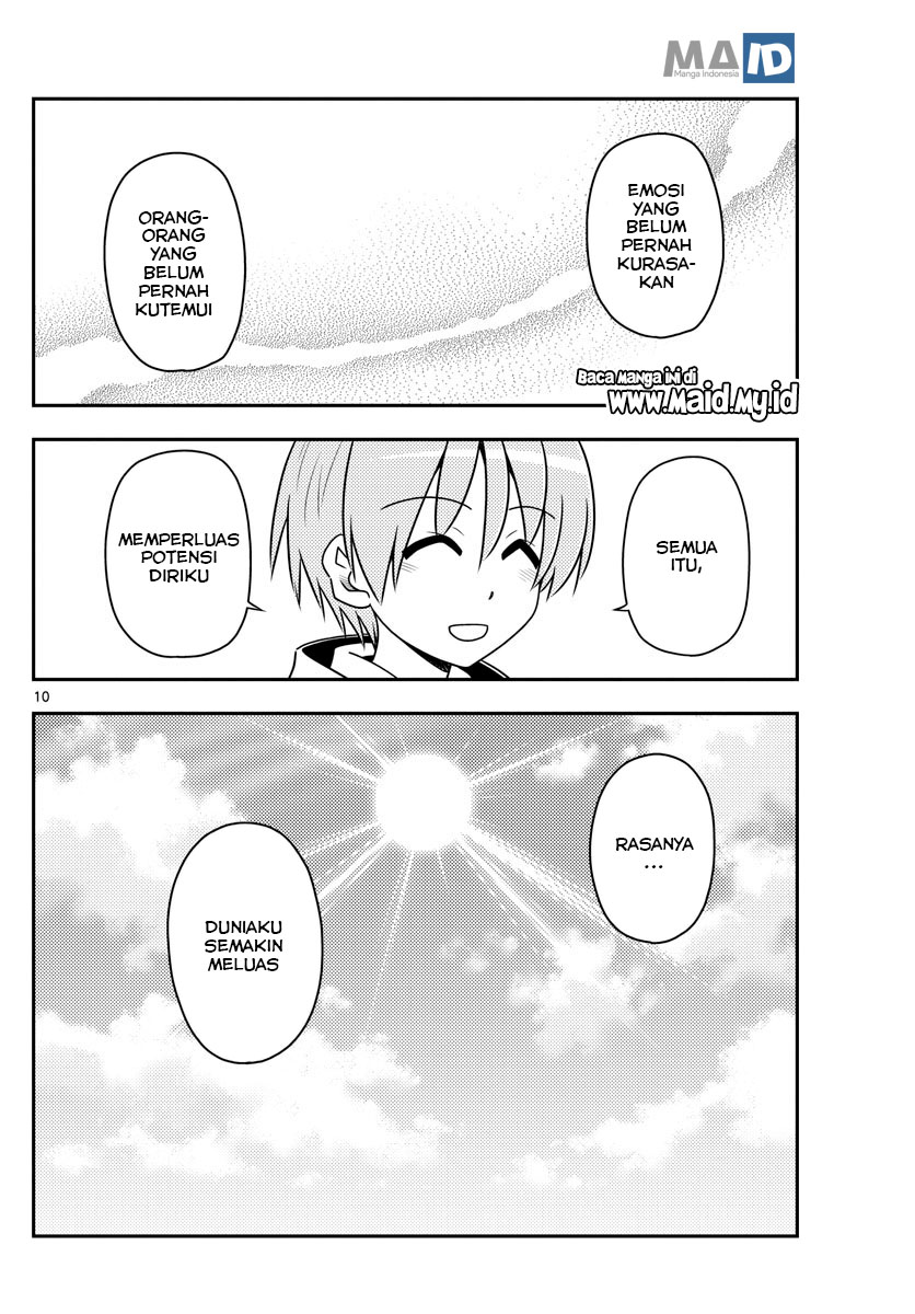 Baca Fly Me To The Moon (Tonikaku Kawaii II) - Chapter 79 halaman 12