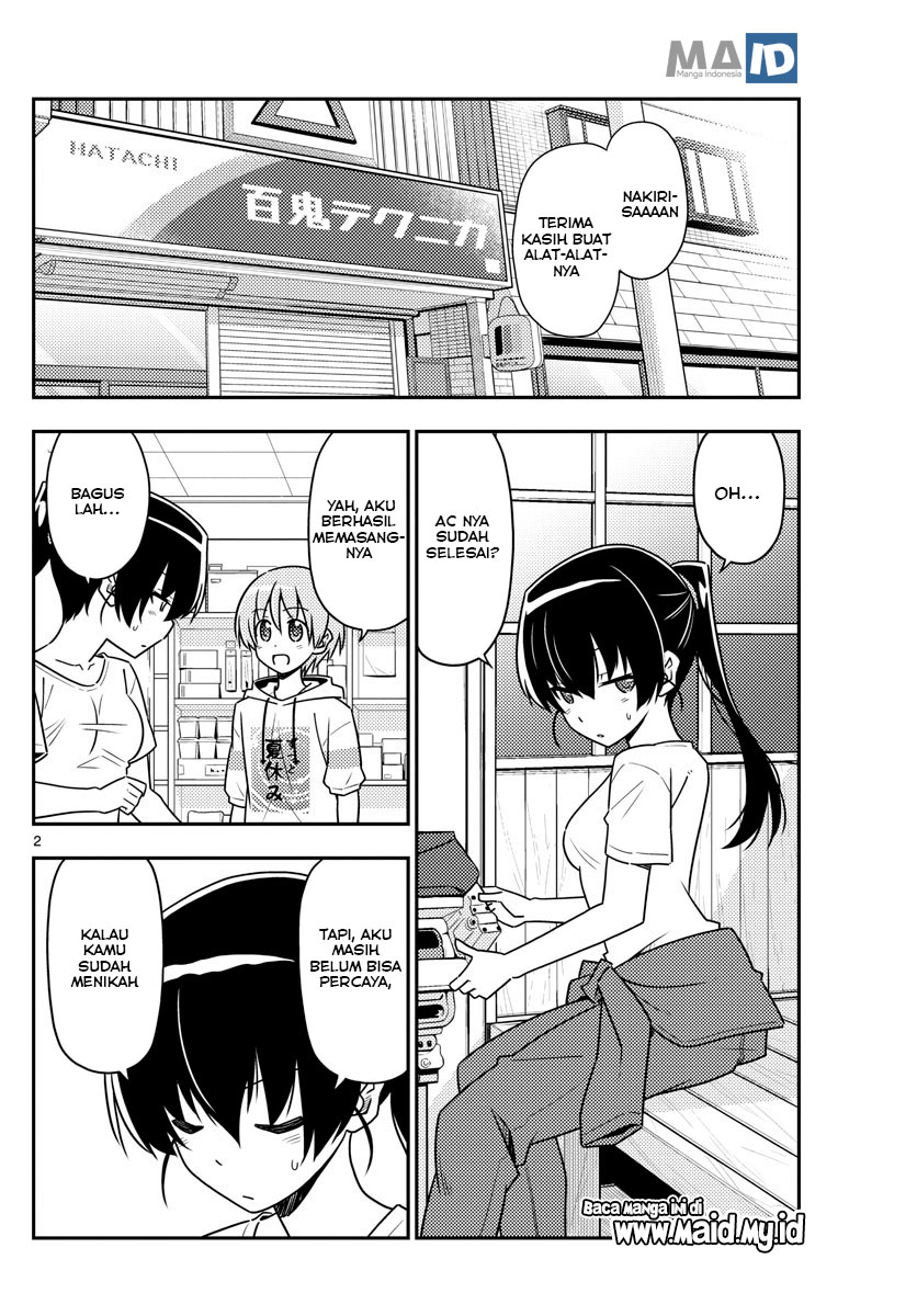 Baca Fly Me To The Moon (Tonikaku Kawaii II) - Chapter 79 halaman 5